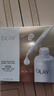 玉蘭油（OLAY）全新水光小白瓶面膜15片補水美白去黃提亮膚色改善暗沉生日禮物女 曬單實(shí)拍圖