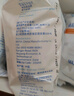 碧然德（brita） 【孫穎莎推薦】家用凈水壺 濾水壺濾芯 MAXTRA+LE 去水垢專家版濾芯 Maxtra專家版濾芯【12芯】 曬單實(shí)拍圖