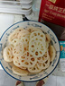 佳沛（zespri）新西蘭  陽(yáng)光金果16粒經(jīng)典果單果 77-103g 中秋水果禮盒 獼猴桃 曬單實(shí)拍圖