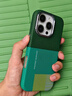 和肯碳纖維紋磁吸適用蘋(píng)果17promax手機殼新款iphone16pro凱夫拉紋15ProMax硬殼高級感14pro防摔保護套 【黑色】方糖碳纖紋 內置磁吸 iPhone16ProMax 曬單實(shí)拍圖