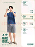 安之伴【巨涼感】純棉男士睡褲夏季短褲寬松加大碼簡(jiǎn)潔百搭五分褲可外穿 鯨灰 XL 曬單實(shí)拍圖