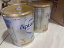 愛(ài)他美（Aptamil）白金澳洲版 幼兒配方奶粉 3段(12-36個(gè)月) 900g 3罐箱裝 曬單實(shí)拍圖