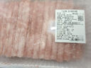 東方港灣進(jìn)口原切牛肉卷凈重2斤谷飼肥牛卷片火鍋食材燒烤肉食材生鮮1kg 曬單實(shí)拍圖