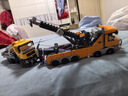 樂(lè )高（LEGO）積木拼裝城市系列60467 重型塔吊拖車(chē)男孩兒童玩具生日禮物 曬單實(shí)拍圖
