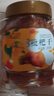 新邊界竹蜂鹽枇杷干400g 蜜餞果干果脯琵琶水果干休閑零食 曬單實(shí)拍圖
