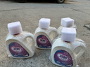 衛(wèi)新衛(wèi)新洗衣液薰衣草組合套裝4.26kg玫瑰香香薰洗衣液持久留香去污漬 薰衣草香整箱四瓶34斤 曬單實(shí)拍圖