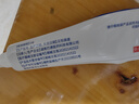 DR.SOKK痔瘡膏醫用卡波姆消痔瘡凝膠去肉球內外混合痔瘡專(zhuān)用肛門(mén)瘙癢藥膏 曬單實(shí)拍圖