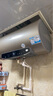 海爾（Haier）國家補(bǔ)貼20%電熱水器60升 JT3 金剛無縫膽 3300W變頻節(jié)能速熱 終身免換鎂棒 一級能效家用儲水式 曬單實(shí)拍圖