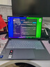 聯(lián)想筆記本電腦小新Pro14GT AI元啟輕薄本2025 2代酷睿Ultra5 32G 1T 2.8K高刷OLED【國家補(bǔ)貼20%】 曬單實(shí)拍圖