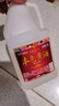 莫干山一級本色黃酒無(wú)焦糖色花雕酒手工釀造16.8度正宗浙江老酒5斤桶 5年16.8度 2.5L 1桶 國標一級 曬單實(shí)拍圖