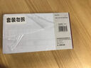 西瑪（SIMAA）丙式-26報銷(xiāo)單據粘貼單 210*120mm 50頁(yè)/本 10本/包 原始憑證粘貼單 曬單實(shí)拍圖