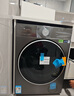 小天鵝（LittleSwan）滾筒洗衣機全自動(dòng)家用 洗烘一體12公斤大容量  純平全嵌超微除菌氣泡水 一級能效 TD12VE40PRO【小烏梅3.0高奢版】 曬單實(shí)拍圖