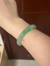 奧利絲“云間煙火”緬甸翡翠玉手鐲子冰種年輕女款珠寶正品送老婆(處理) “云間煙火”翡翠玉鐲 58mm-59mm(贈玉石吊墜+高端禮盒) 曬單實(shí)拍圖