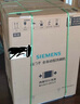 西門(mén)子（SIEMENS）極凈魔盒3.0洗碗機獨嵌兩用17+3套家用大容量智能開(kāi)門(mén)烘干 超五星級消殺 240小時(shí)抑菌存 急速烘干 SN23EW88KC 曬單實(shí)拍圖