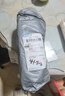 3515際華解放鞋男防刺穿高幫勞保鞋春秋戶(hù)外工地耐磨防滑透氣戶(hù)外登山 高幫林彩色 防刺穿 44 皮鞋碼 曬單實(shí)拍圖