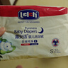 露安適（Lelch）紙尿褲尿不濕干爽透氣尿不濕嬰兒拉拉褲 試用裝 夜用紙尿褲試用s碼3片裝 曬單實(shí)拍圖