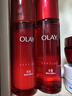 玉蘭油（OLAY）大紅瓶水乳液面霜禮盒抗皺緊致抗衰老化妝品護膚品套裝生日禮物女 曬單實(shí)拍圖