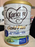 可瑞康（karicare）金裝嬰兒配方牛奶粉1段(0-6月)900g 雙益生元A2蛋白  新西蘭進(jìn)口 曬單實(shí)拍圖