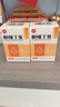 SINE/信誼 英康利 膽維丁乳8ml:15mg/盒 嬰幼兒缺維生素D性佝僂病 曬單實拍圖