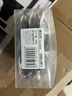 得力(deli)12只工作牌 證件卡易拉扣直徑30mm(12個(gè)/盒)可伸縮胸卡夾扣 學(xué)生胸牌黑灰8309 曬單實(shí)拍圖