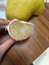 京鮮生 福建文旦柚 柚子 3-5粒裝 凈重5.4斤 生鮮水果禮盒 曬單實(shí)拍圖