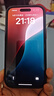 Apple/蘋(píng)果 iPhone 15 (A3092) 256GB 黑色 支持移動(dòng)聯(lián)通電信5G 雙卡雙待手機 曬單實(shí)拍圖