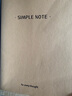 京東京造B5/60張黑卡紙牛皮紙簡(jiǎn)約加厚車(chē)線(xiàn)本縫線(xiàn)本練習本筆記本記事本作業(yè)本小學(xué)初中高中大學(xué)整理筆記 曬單實(shí)拍圖