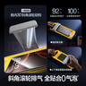 閃魔【3D熱彎丨全屏覆蓋防摔】適用蘋(píng)果16promax鋼化膜iphone16pro康寧手機膜抗指紋無(wú)塵倉秒貼保護膜 3D熱彎膜【1片裝*全覆蓋不擋屏|靈敏不斷觸】 iPhone16ProMax 曬單實(shí)拍圖