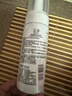 玉澤（Dr.Yu）凈顏調護潔面泡150ml（平衡油脂軟化角質(zhì)男女通用） 曬單實(shí)拍圖
