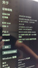 領(lǐng)睿英特爾酷睿i7升24核RTX4060獨顯64G內存臺式電腦主機黑神話(huà)悟空3A游戲辦公設計師渲染組裝電腦全套 三：20線(xiàn)程強芯+32G+R9370/流暢吃雞 主機 曬單實(shí)拍圖