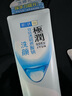 肌研極潤潔面乳100g*2 溫和不緊繃 清爽保濕敏感肌 深層清潔洗面奶女 曬單實(shí)拍圖