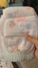 宜嬰水果弱酸拉拉褲XXXL64片(16-18kg)嬰兒尿不濕超薄透氣干爽尿褲 曬單實(shí)拍圖