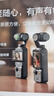 大疆 DJI Osmo Pocket 3 一英寸口袋云臺相機 OP靈眸手持數碼相機 旅游攝影攝像 直播vlog拍攝 標準版 官方標配 曬單實(shí)拍圖