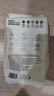 碧芭寶貝大魚(yú)海棠pro紙尿褲M(mǎn)試用便攜裝4片(6-11kg)尿不濕 曬單實(shí)拍圖