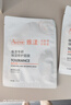 雅漾（Avene）【會(huì )員試用小樣】專(zhuān)研修護保濕面膜2片 高能保濕 敏感肌 曬單實(shí)拍圖