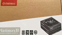 安耐美（Enermax）電源650W 金競蝠GM650W黑色 ATX3.1電源 金牌全模 全日系電容/FDB風(fēng)扇/五年保固 曬單實(shí)拍圖