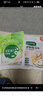 寶寶饞了 鱈魚(yú)腸寶寶兒童零食享嬰幼兒食譜原味玉米味80g*3袋 曬單實(shí)拍圖