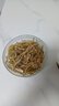 無(wú)頭銀魚(yú)干500g小魚(yú)干淡曬海鮮干貨海燕魚(yú)干小魚(yú)仔白凡魚(yú)非咸魚(yú)干 【大份量500克】無(wú)頭銀魚(yú)干 曬單實(shí)拍圖