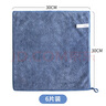 茶花 抹布廚房洗碗布30*30cm*6片百潔布洗碗巾超吸水不掉毛擦手巾* 曬單實(shí)拍圖