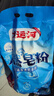 大運河天然洗衣皂粉5斤梔子花香清洗內衣衣物去污漬去油溫和不傷手  曬單實(shí)拍圖