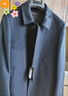 雅戈爾（YOUNGOR）男裝大衣男四粒單排扣合體版型商務(wù)大衣羊毛混紡厚實(shí)保暖商場(chǎng)同款 藏青 M 170/92A 曬單實(shí)拍圖