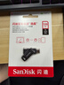閃迪（SanDisk）128GB Type-C USB3.2 手機U盤(pán)DDC3黑色 讀速高達400MB/s 自動(dòng)備份 手機電腦兩用  曬單實(shí)拍圖