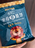 禾泱泱嬰幼兒字母脆脆餅香蕉味80g寶寶磨牙餅干零食強化鈣鐵鋅6月+ 曬單實(shí)拍圖