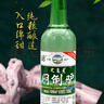 悶倒驢白酒內蒙古老字號草原綠棒子高度糧食清香型白酒68度500ml 體驗裝 曬單實(shí)拍圖