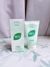 BUV黃子韜綠泥氨基酸洗面奶男女士保濕控油去黑頭收毛孔潔面深層清潔 曬單實(shí)拍圖