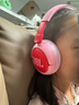 JBL JR470NC 頭戴式兒童耳機主動(dòng)降噪真無(wú)線(xiàn)沉浸式學(xué)習網(wǎng)課益智玩具網(wǎng)課背書(shū)APP控制 雙11購物 粉色 曬單實(shí)拍圖