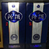 汾酒青花20 【中秋送禮】清香型白酒  商務(wù)宴請送禮白酒 雙瓶裝含禮袋 53度 500mL 2瓶 新老款包裝隨機發(fā)貨 曬單實(shí)拍圖