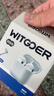WITGOER【TOP榜第1名】藍牙耳機適用蘋(píng)果17pro/iphone真無(wú)線(xiàn)降噪2025最新款超長(cháng)續航音樂(lè )半入耳式手機華為 曬單實(shí)拍圖