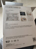 華為凌霄子母路由 Q6（1母1子套裝） AX3000Mbps 千兆路由器 全屋WiFi 6+  電力線版  曬單實拍圖