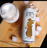 瓦倫?。╓urenbacher）小麥啤酒 500ml*24 德國進(jìn)口精釀白啤 濃郁麥香 整箱裝 中秋送禮 曬單實(shí)拍圖